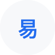 楚雄网易企业邮箱